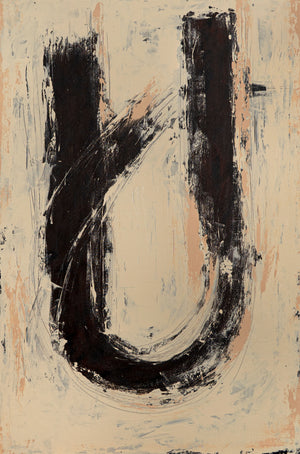 Pintura acrílica abstracta "Silencio en el medio" – Arte abstracto pintado a mano en beige y negro