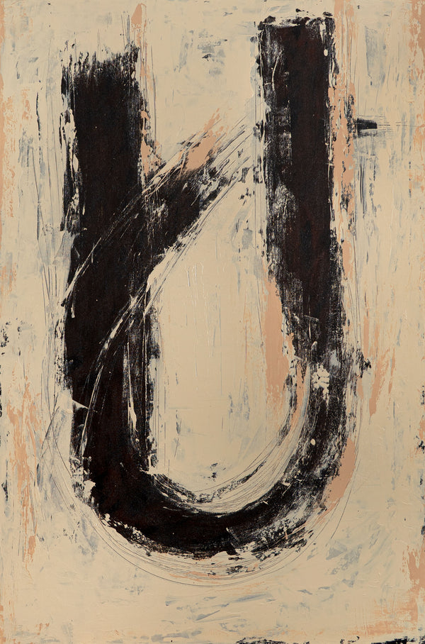 Pintura acrílica abstracta "Silencio en el medio" – Arte abstracto pintado a mano en beige y negro