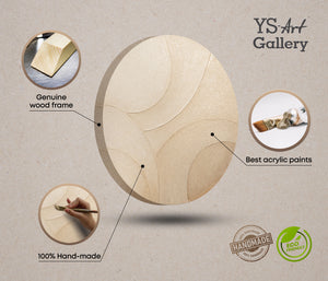 Runde moderne Wandkunst beige Strukturdesign